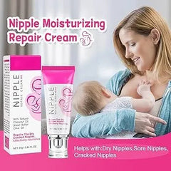 Guanjing Nipple Repair Cream – Soothing & Nourishing Care for Sensitive Skin